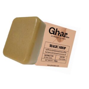 Magic Sabun (Sandal Wood and Saffron Soap)